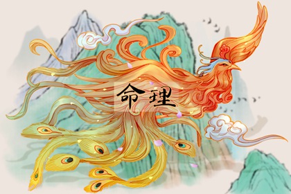 老皇历 择吉老黄历皇历 老皇历查询