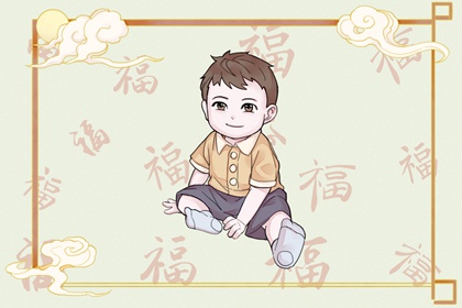 黄历大全|中国黄历|黄历2025年黄道吉日