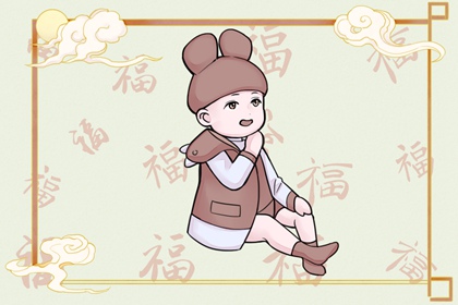 日历万年历查询_今日日历黄历_日历查询大全