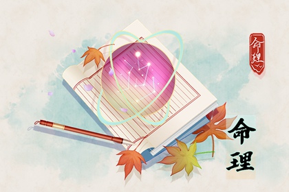 老皇历 择吉老皇历 择吉皇历