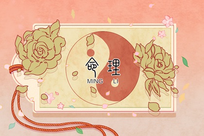 择吉老黄历皇历_择吉老皇历_择吉皇历