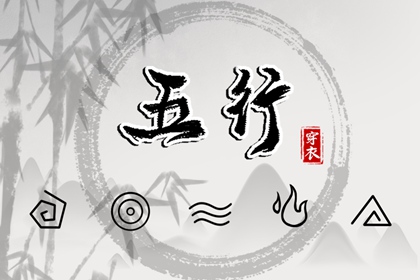 日历查询2025年黄道吉日 全民农历日历 日历吉日