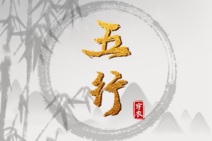 全民农历日历_万年历农历查询_农历日历2025年