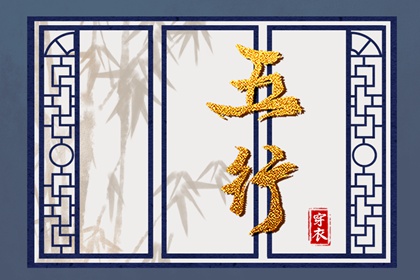 老皇历|择吉老黄历皇历|择吉皇历