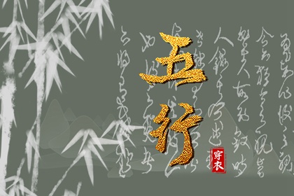 日历黄道吉日|万年历日历|日历吉时