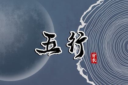日历黄道吉日|万年历日历|日历吉时