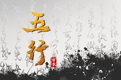 黄历择吉_择吉老皇历_结婚择吉日