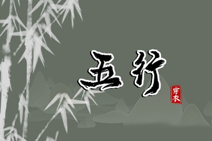 老皇历|择吉老皇历|择吉皇历