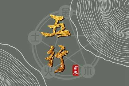 日历黄道吉日,今日日历,2025年在线日历查询