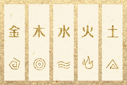 2025年黄道吉日查询_老黄历黄道吉日_黄道吉日万年历大全